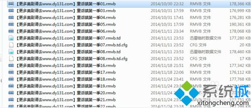 <a href=/win7/ target=_blank class=infotextkey>win7</a>卸载播放器后桌面所有视频都打不开怎么办