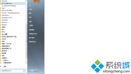 <a href=/win7/ target=_blank class=infotextkey>win7</a>系统如何卸载loadrunner <a href=/win7/ target=_blank class=infotextkey>win7</a>系统卸载loadrunner的步骤
