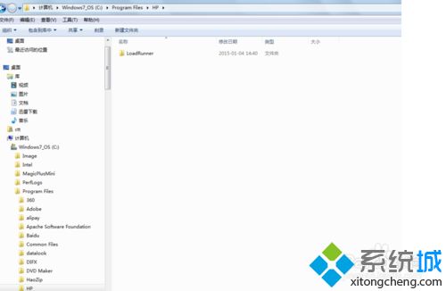 <a href=/win7/ target=_blank class=infotextkey>win7</a>系统如何卸载loadrunner <a href=/win7/ target=_blank class=infotextkey>win7</a>系统卸载loadrunner的步骤