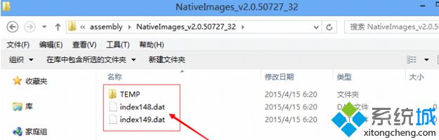 Win7打开计算机管理提示“正在向控制台添加管理单元”如何解决