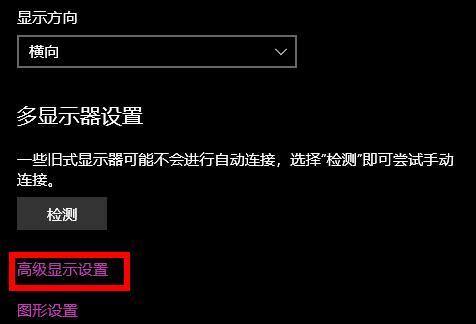 电脑屏幕发黄怎么变回原来的颜色 电脑屏幕突然变黄怎么恢复