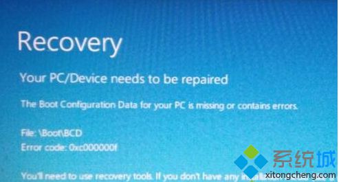 win8系统开机出现recovery错误提示的解决方法