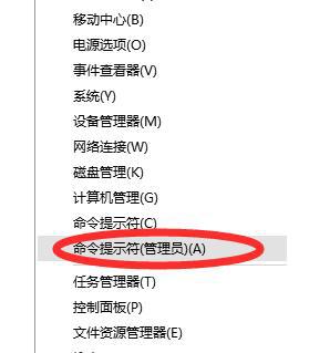 win8.1升级到win10后只有edge可以上网如何解决
