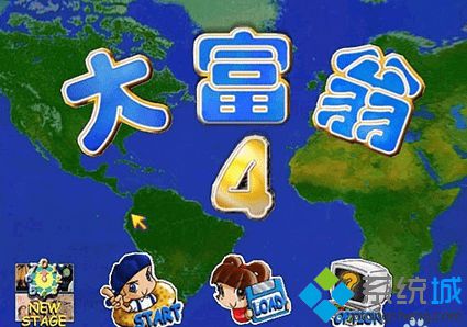全屏显示