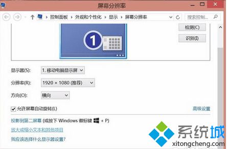 点击放大或缩小其他文本项目