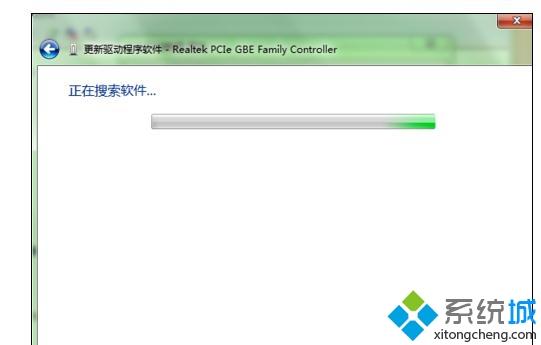<a href=/win7/ target=_blank class=infotextkey>win7</a>电脑上不了网且出现错误代码105的解决方法
