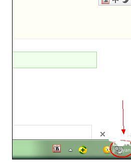 <a href=/win7/ target=_blank class=infotextkey>win7</a>电脑上不了网且出现错误代码105的解决方法