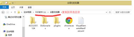 全部文件