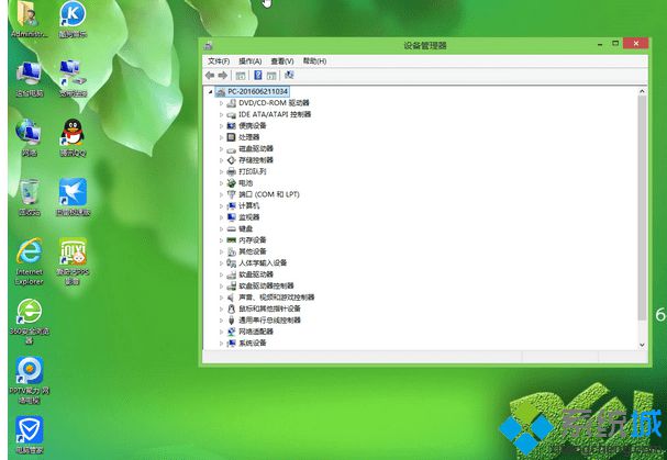 dell笔记本专用的win8.1系统优化版iso镜像下载地址