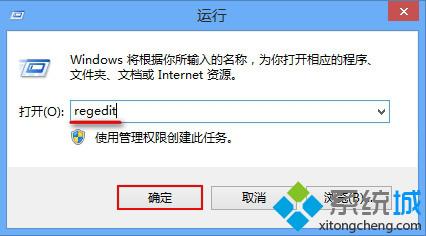 win8系统用久了有杂音怎么办