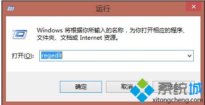 win8系统计算机右键菜单中的管理打不开怎么办