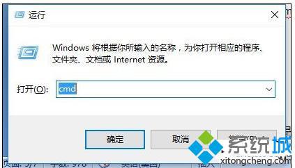 win8系统路由器设置页面进不去怎么办