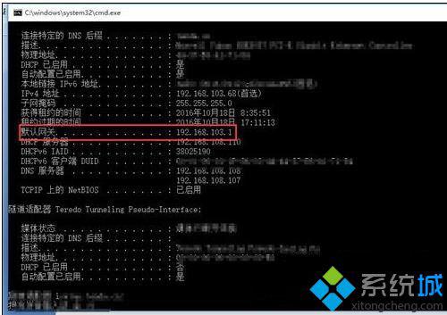 win8系统路由器设置页面进不去怎么办