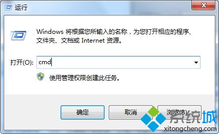 win8.1启动print spooler服务出现错误代码0x800706b9怎么办