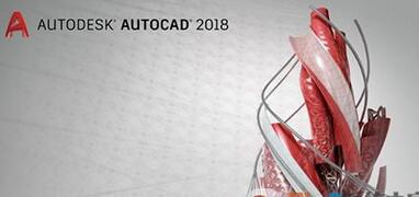 windows8系统安装不了AutoCAD2018如何解决