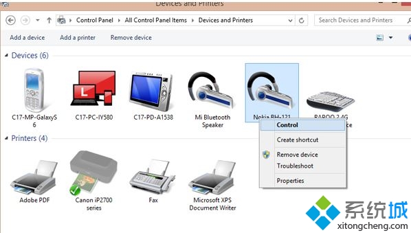 win8.1蓝牙耳机每次都要重新连接怎么办|win8.1蓝牙耳机自动连接的方法