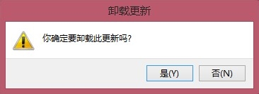 win8<a href=/softxz/llq/ target=_blank class=infotextkey>浏览器</a>切换窗口出现卡顿怎么办