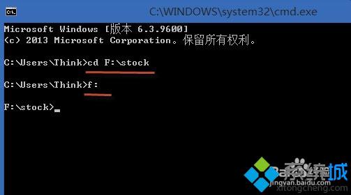 win8怎么将多个txt文件内容合并