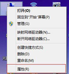 win8硬盘占用率100%怎么办