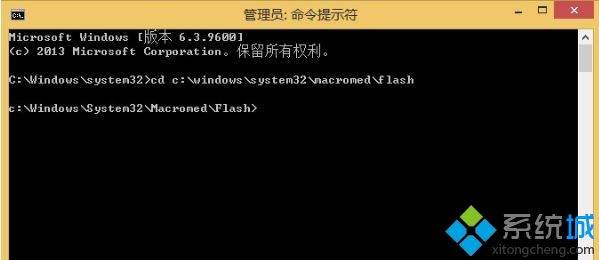 win8系统ie无法播放flash怎么办