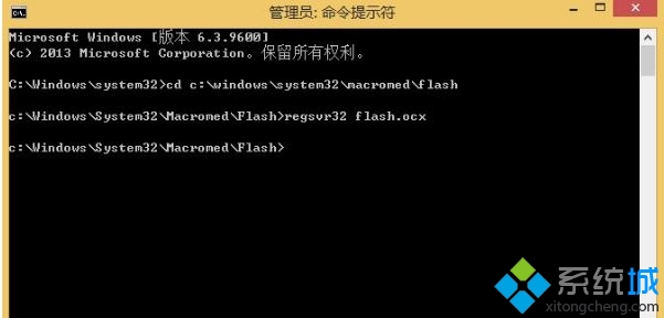 win8系统ie无法播放flash怎么办