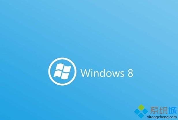 win8系统常用快捷键有哪些|win8快捷键大全