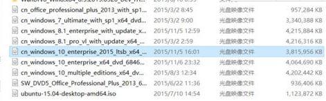 win8在u盘使用windows to go功能的方法