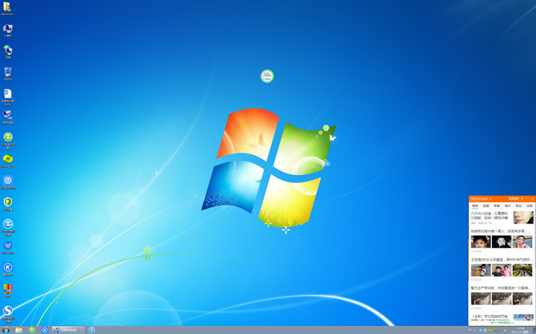 深度技术ghost <a href=/win10/ target=_blank class=infotextkey>win10</a>专业版系统下载 <a href=/win10/ target=_blank class=infotextkey>windows10</a>系统中文镜像文件下载