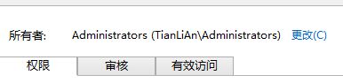 win8应用商店下载位置更改的方法