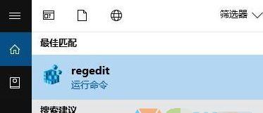 win8系统有两个“暴风影音”文件夹的解决方法