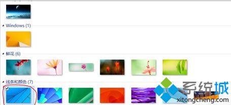 Win8.1操作界面变成<a href=/win10/ target=_blank class=infotextkey>win10</a>风格的设置方法