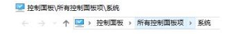 win8系统下载百度云管家失败怎么办