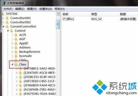 win8文件资源管理器没有显示光驱图标如何解决