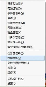 Win8系统怎么安装网络打印机|Win8系统安装网络打印机的方法