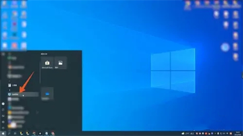 如何查看电脑windows版本 怎么知道电脑windows版本