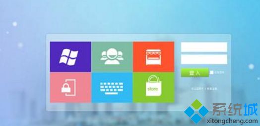 Win8升级Win8.1系统后原来的激活密钥还可以使用吗
