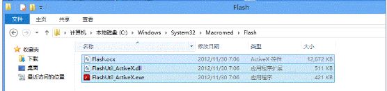 Win8系统用IE10<a href=/softxz/llq/ target=_blank class=infotextkey>浏览器</a>在线观看视频"没有安装Flash播放器"怎么办