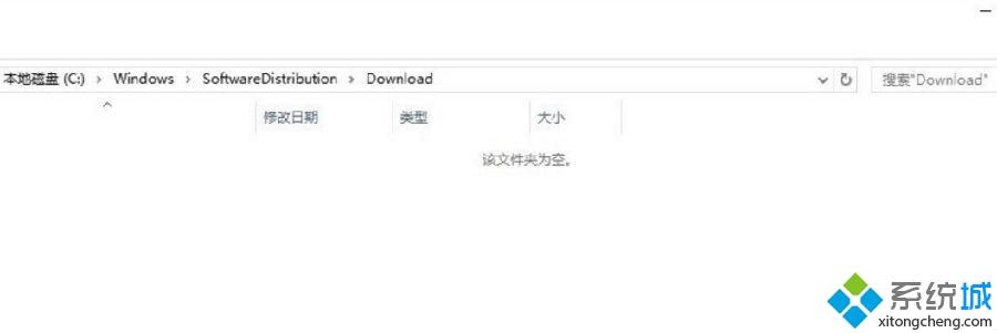 Win8升级<a href=/win10/ target=_blank class=infotextkey>win10</a>出现错误提示“错误代码80240020”怎么解决