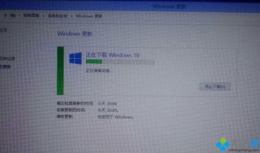 Win8升级<a href=/win10/ target=_blank class=infotextkey>win10</a>出现错误提示“错误代码80240020”怎么解决