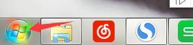 一招解决<a href=/win7/ target=_blank class=infotextkey>win7</a>旗舰版提示网络初始化失败（0xE00F00A0）的问题