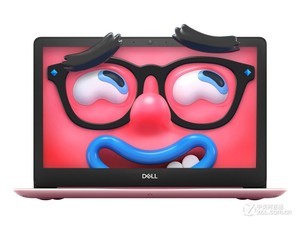 戴尔Inspiron 灵越 13 5000系列 5370怎么装win10系统教程
