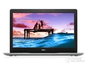 戴尔Inspiron 灵越 15 3000系列怎么装win10系统教程