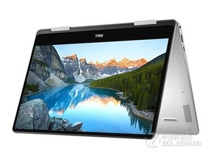 戴尔Inspiron 灵越 13 7000系列 二合一怎么装win10系统教程