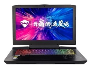 机械师PX780-P8怎么装win10系统教程