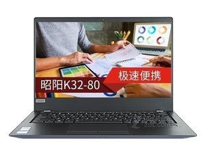 联想昭阳K32-IFI怎么装win10系统教程