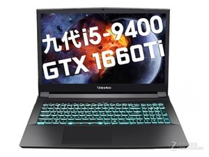 炫龙KP3-9481S5N怎么装win10系统教程