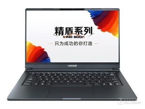 神舟精盾 U43E1怎么装win10系统教程