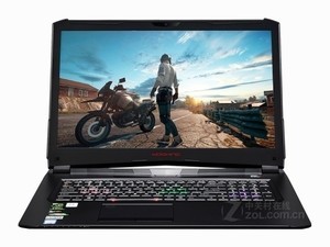 吾空S17 Pro-8U怎么装win10系统教程