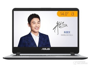 华硕Y4000UB7020怎么装win10系统教程
