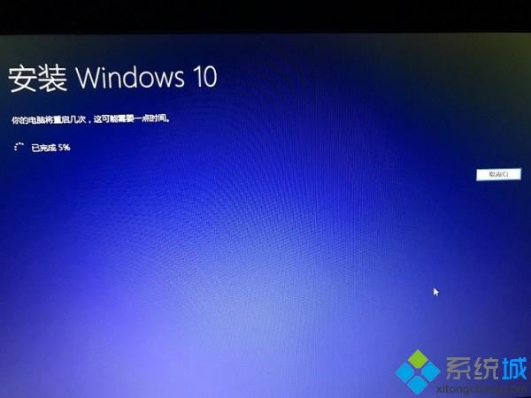 msdn下载的<a href=/win10/ target=_blank class=infotextkey>win10</a>怎么安装|msdn原版<a href=/win10/ target=_blank class=infotextkey>win10</a>系统安装教程